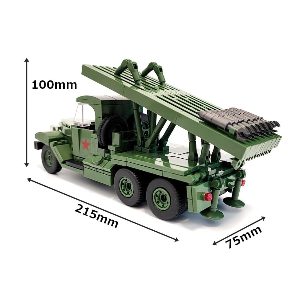 BM-13 カチューシャ