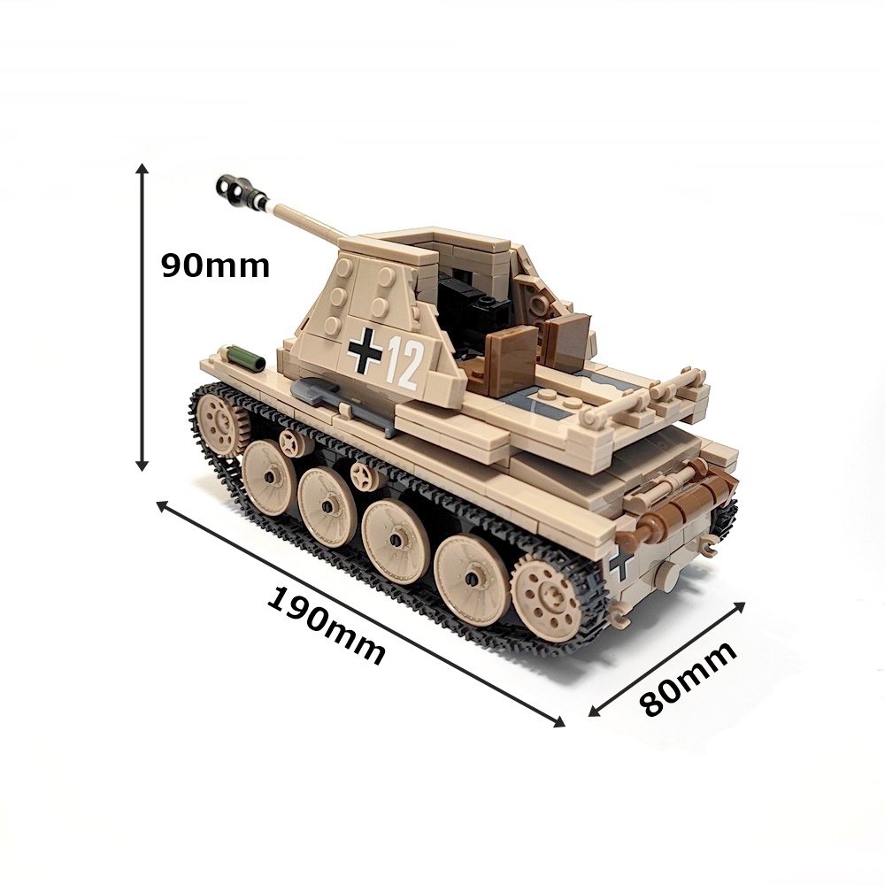 マルダーⅢ（Sd Kfz 131)