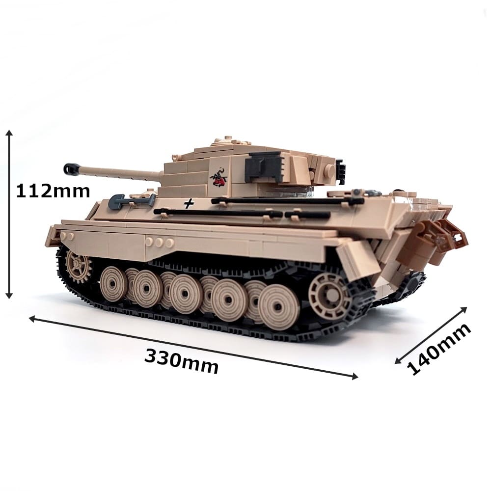 ティーガーⅡ　(Sd Kfz 182)