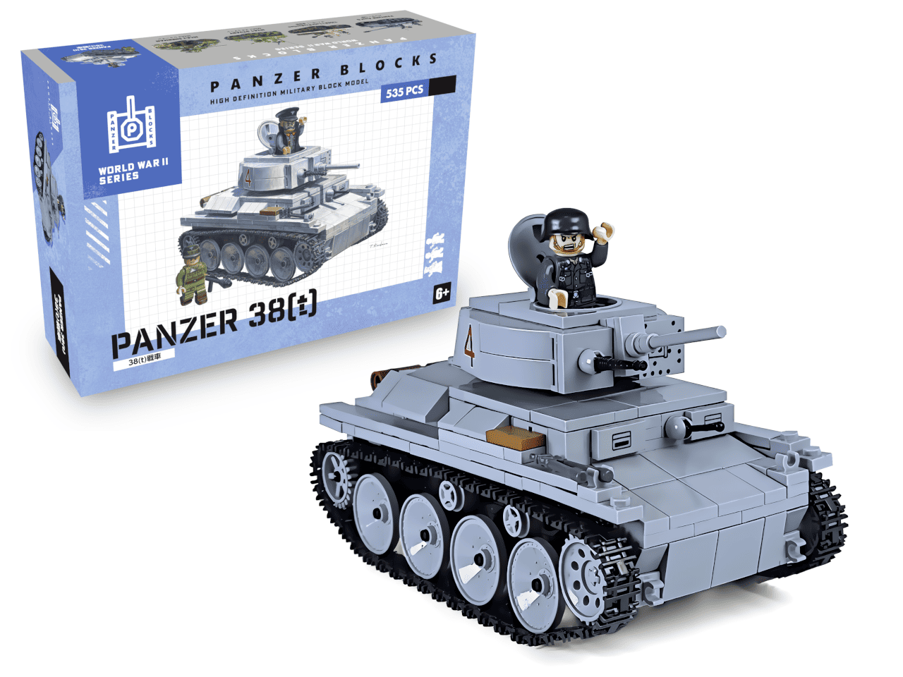 38(t)戦車 - パンツァーブロックス PANZER BLOCKS