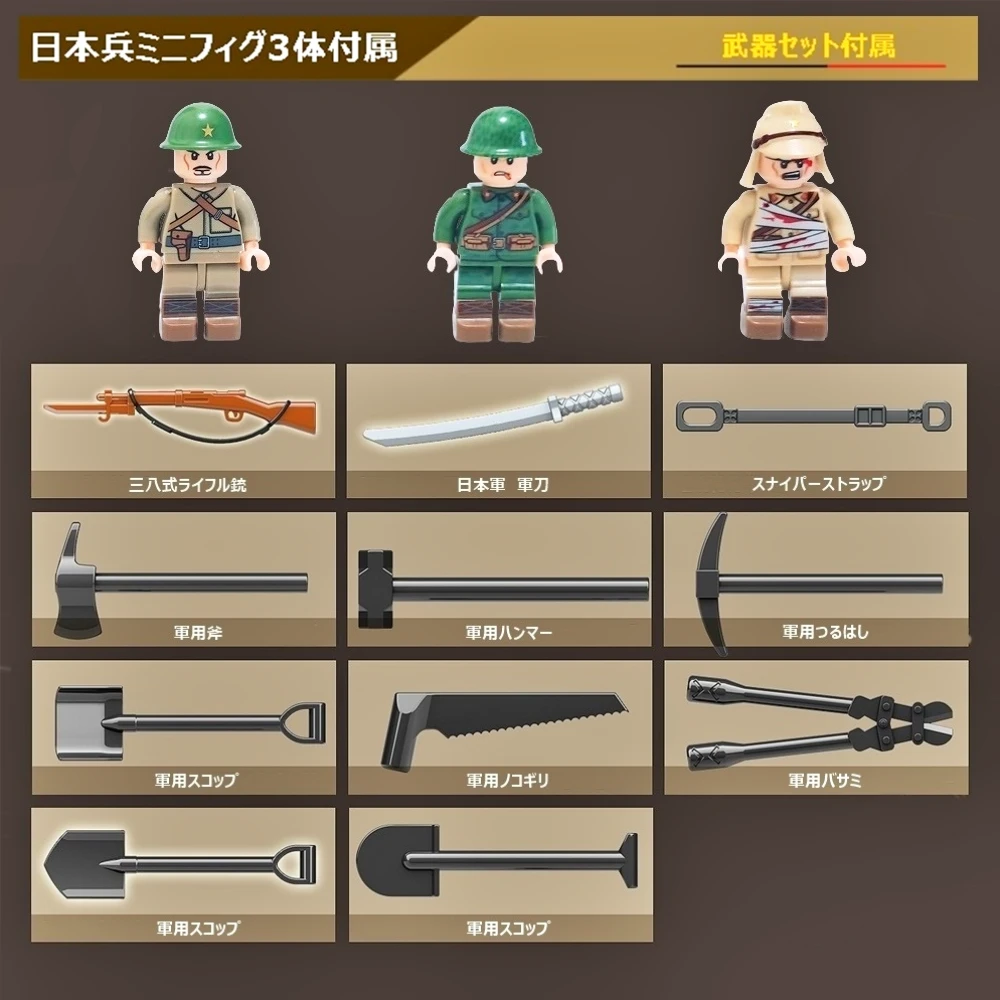 type89-0014