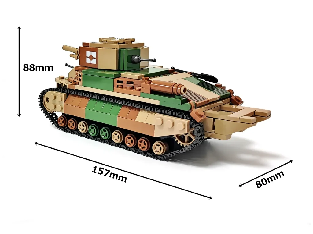 八九式 中戦車 - パンツァーブロックス PANZER BLOCKS
