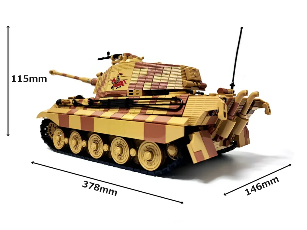 TigerII_002